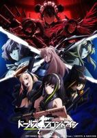 《少女前线》高清免费动漫HD中字在线播放未删减版