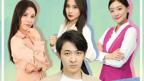 《合租生活》